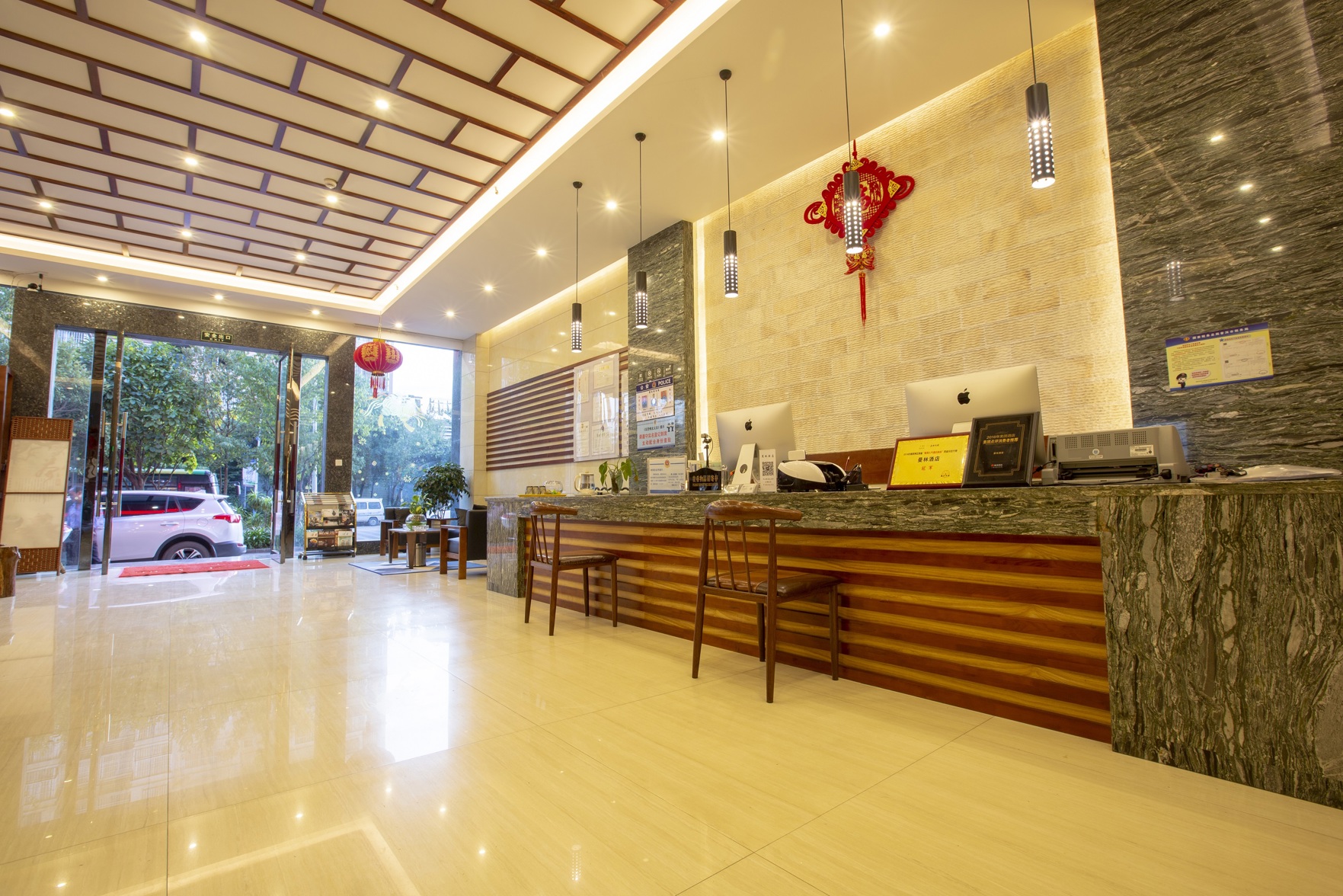 Manlin Hotel 3*