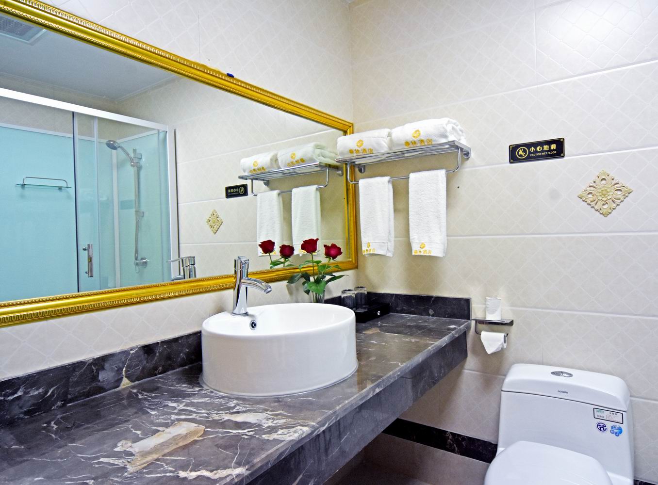 Manlin Hotel 3*