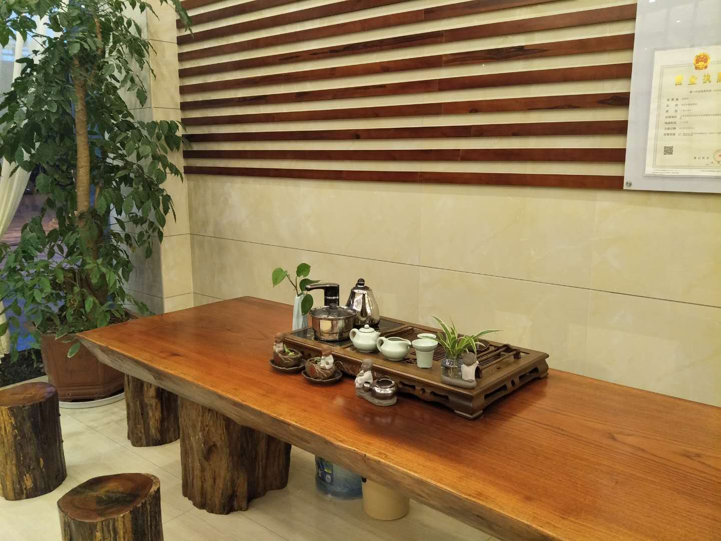 Manlin Hotel 3*