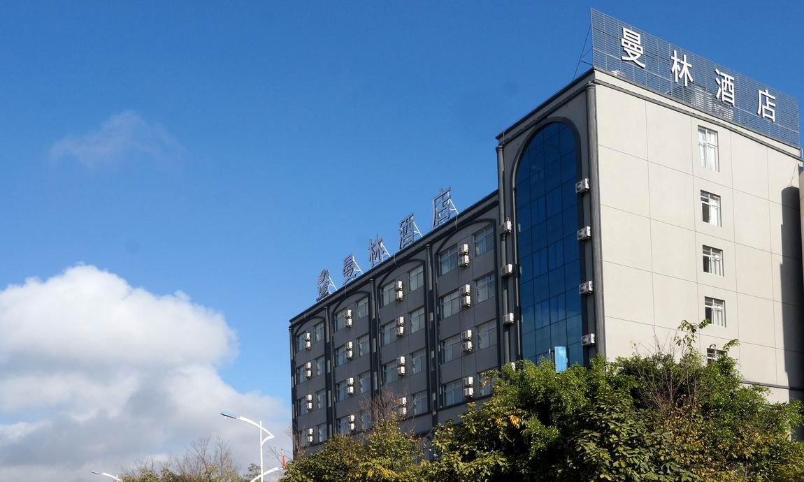 Manlin Hotel 3*