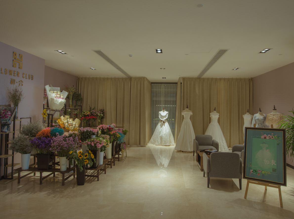 Herun Art Hotel 5*