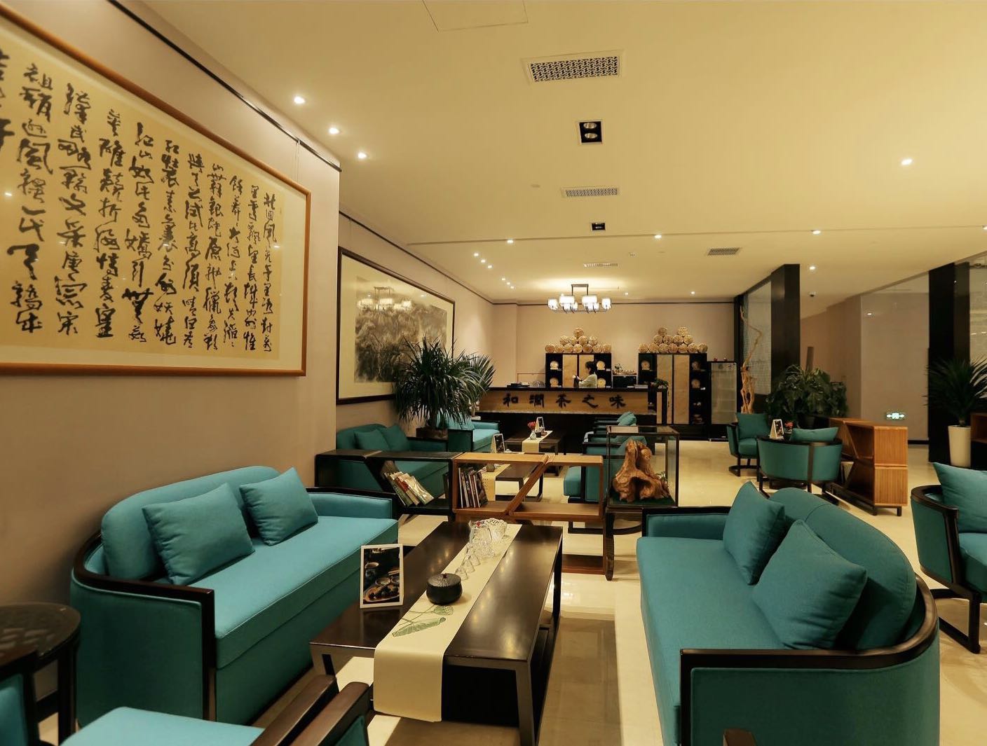 Herun Art Hotel 5*