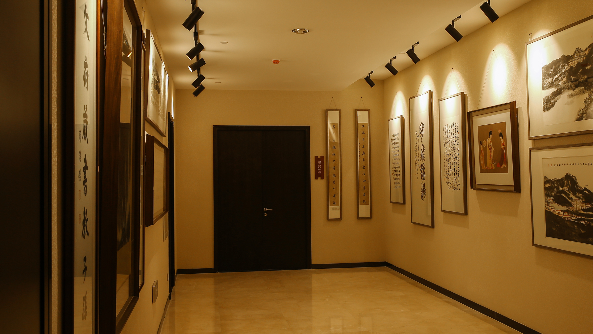 Herun Art Hotel 5*