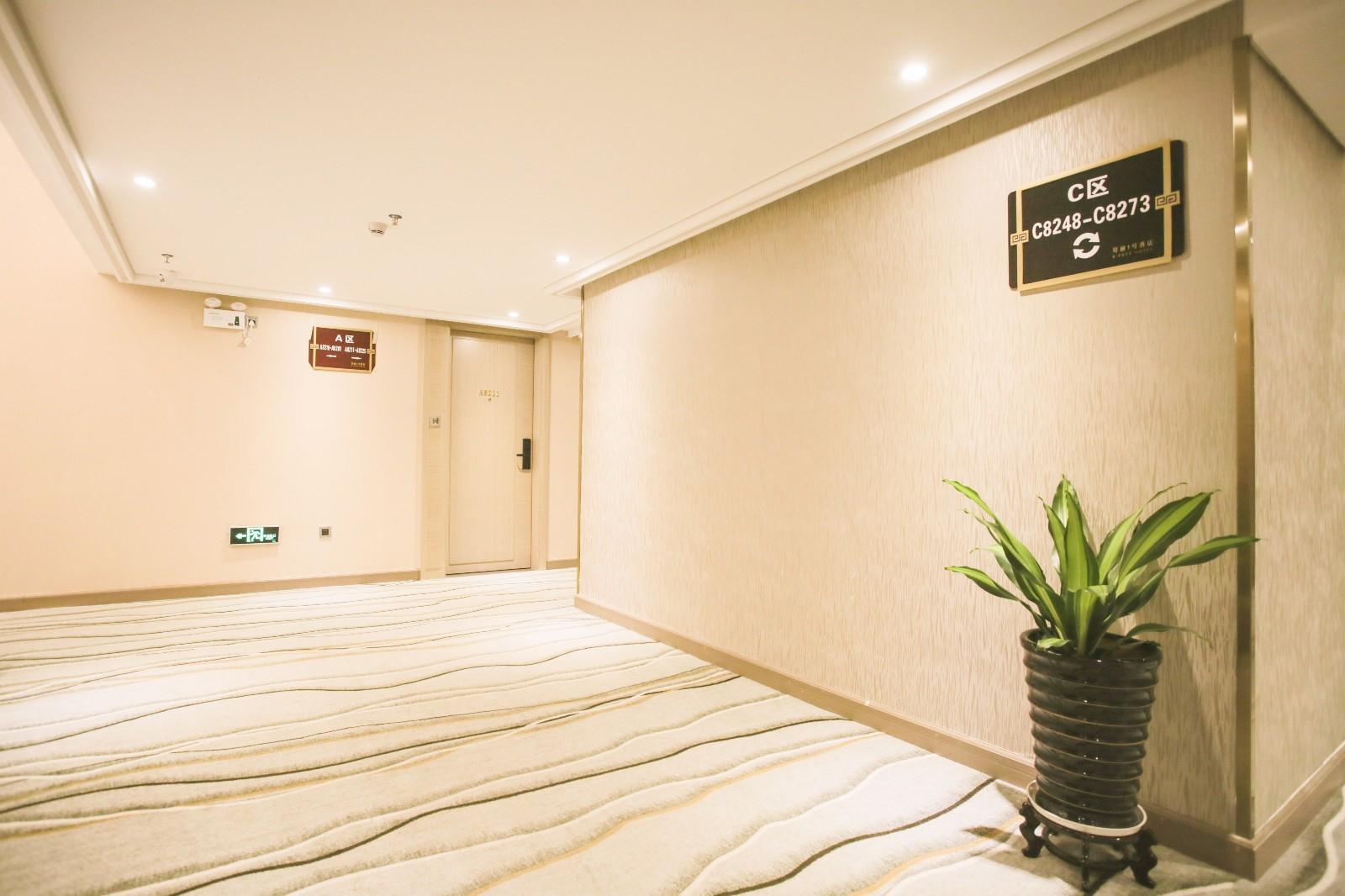 B.Free No.1 Hotel 2*