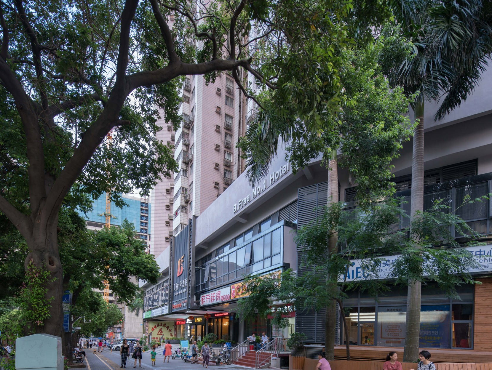 B.Free No.1 Hotel 2*
