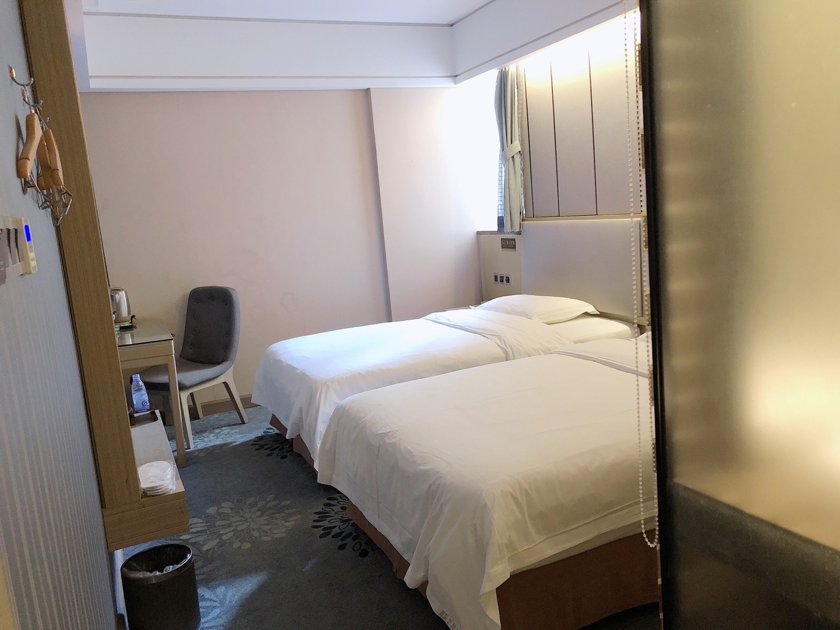 B.Free No.1 Hotel 2*