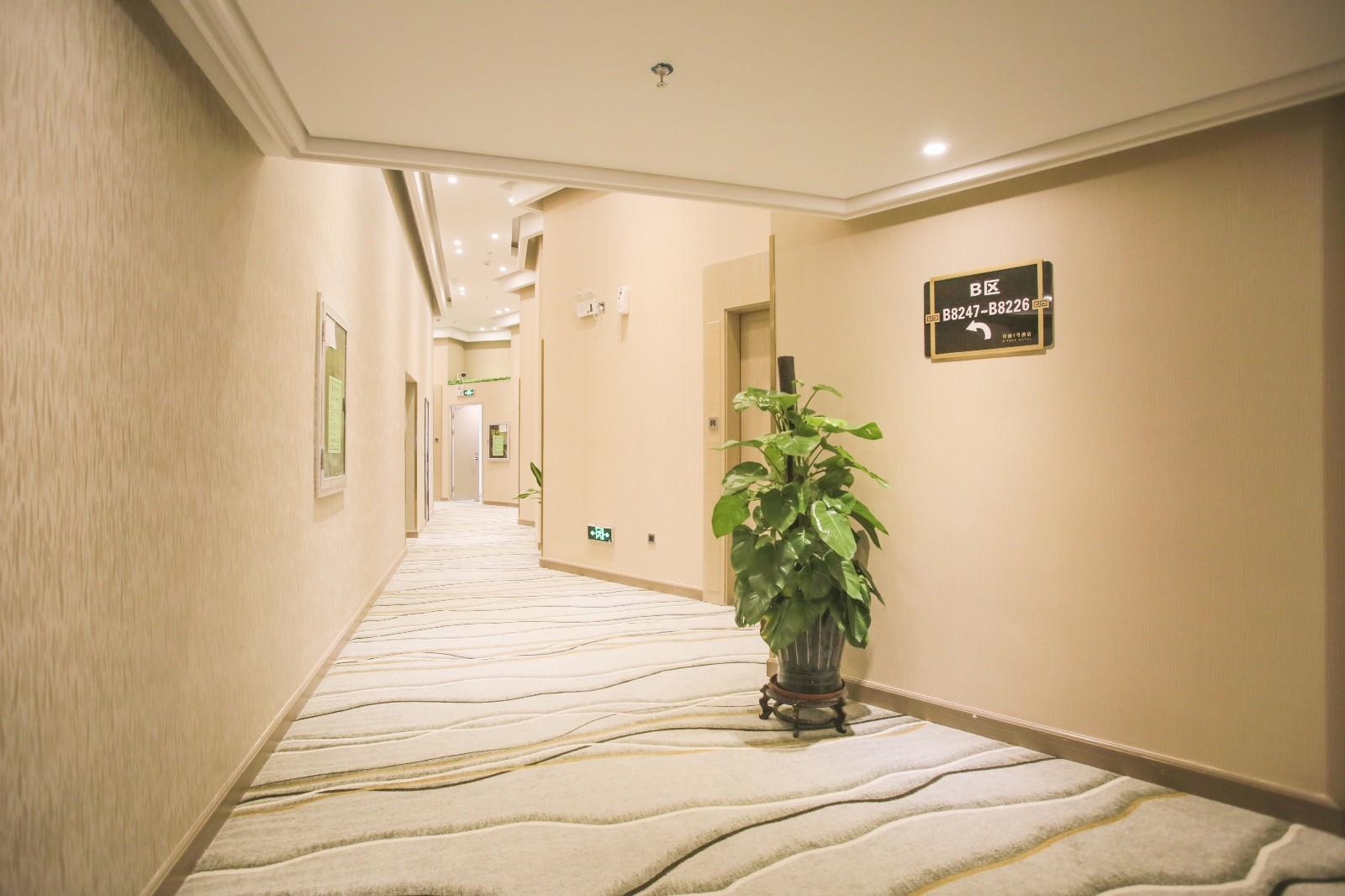 B.Free No.1 Hotel 2*