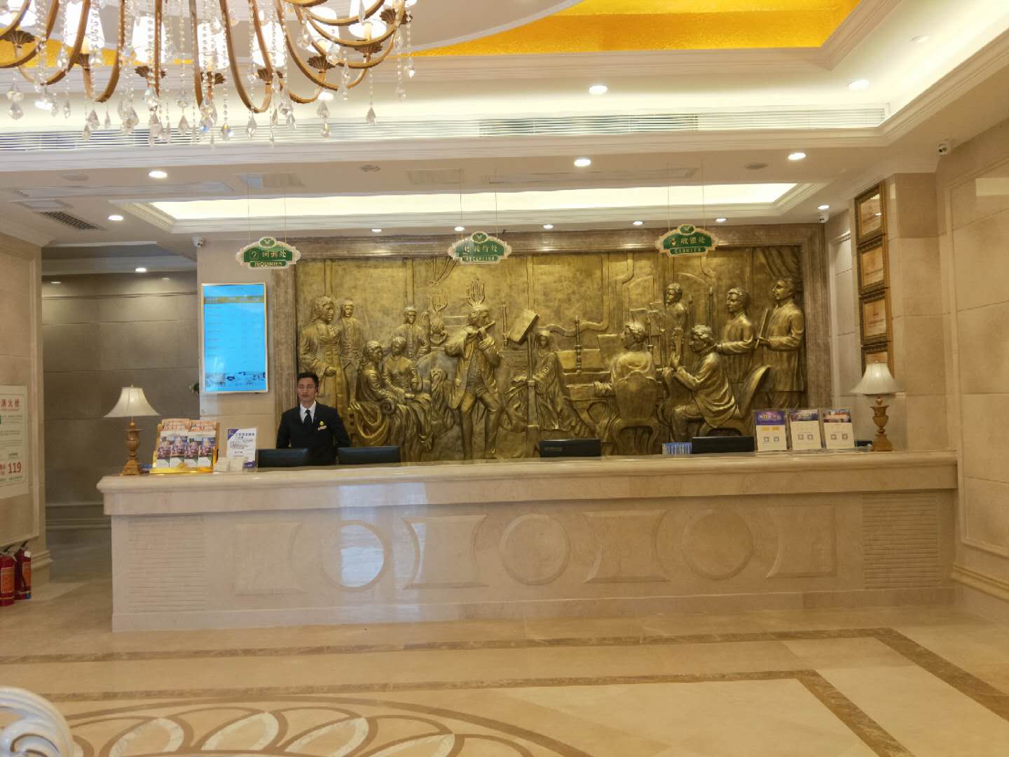 Vienna Hotel (Fangchenggang Fangcheng) 3*