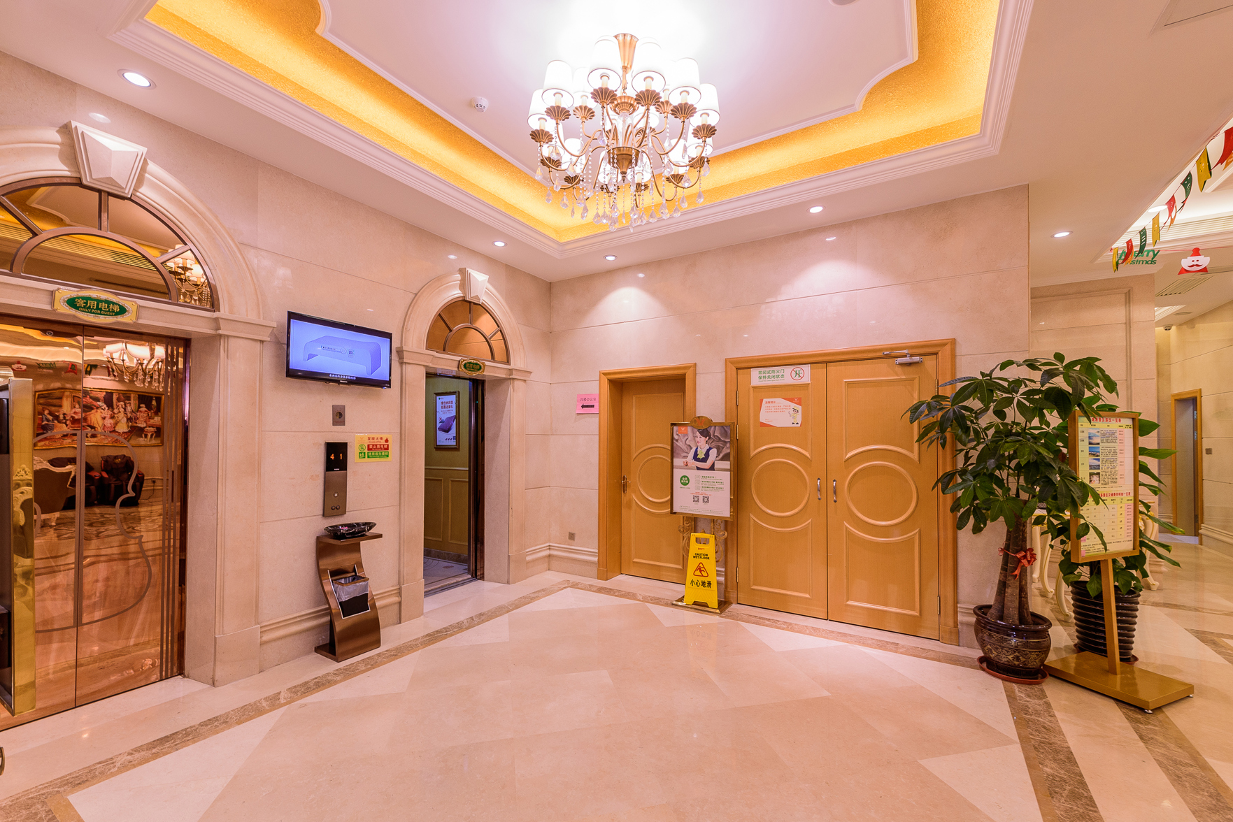 Vienna Hotel (Fangchenggang Fangcheng) 3*