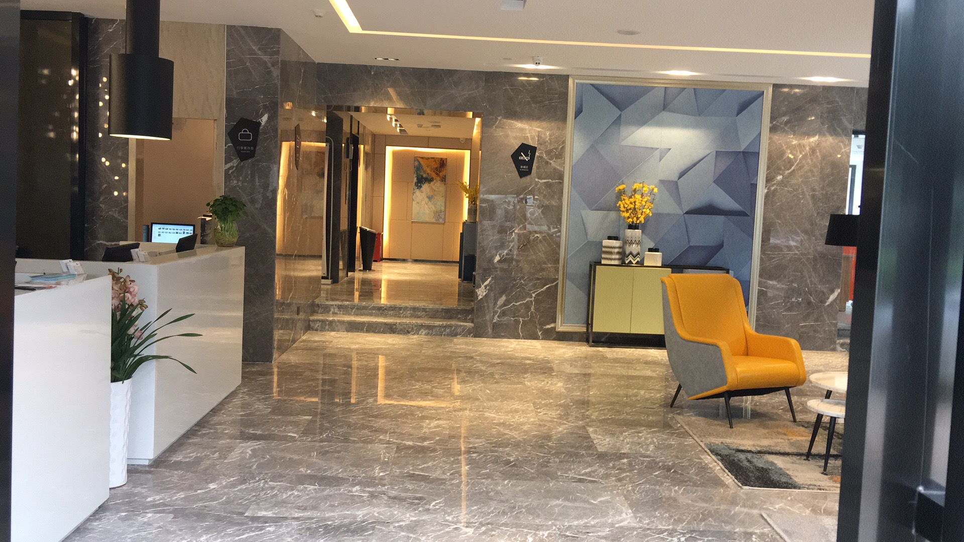 Echarm Hotel (Qingxiu Mountain Store) 3*
