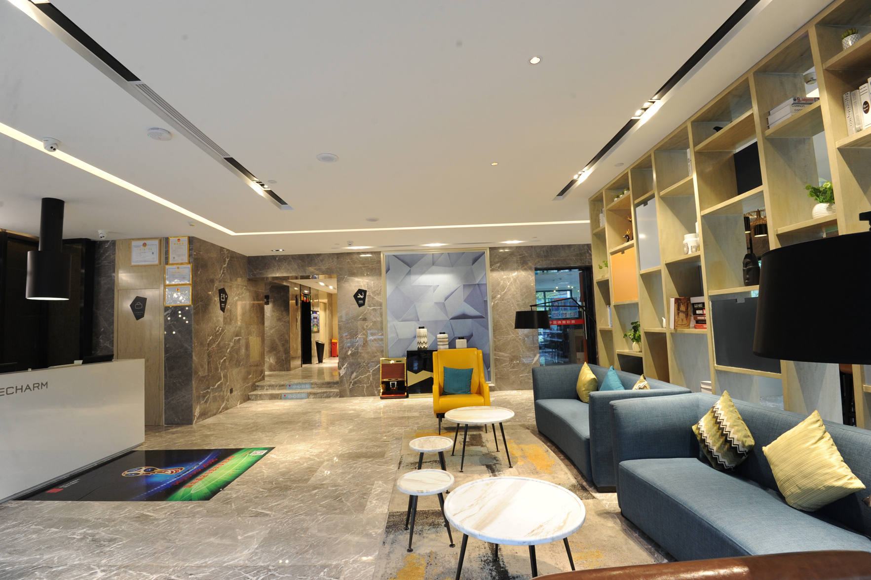 Echarm Hotel (Qingxiu Mountain Store) 3*