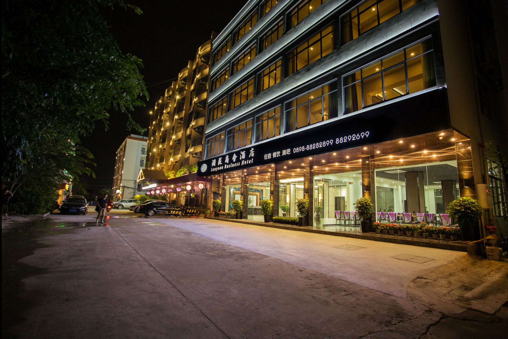 Lanyuan Business Hotel 2*