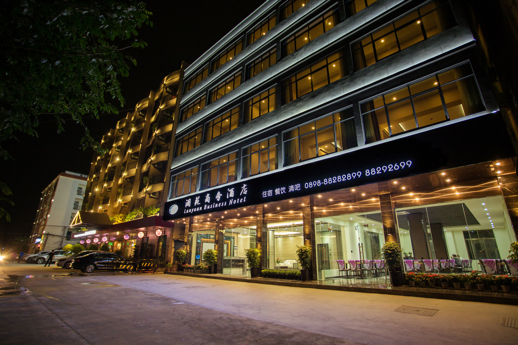 Lanyuan Business Hotel 2*