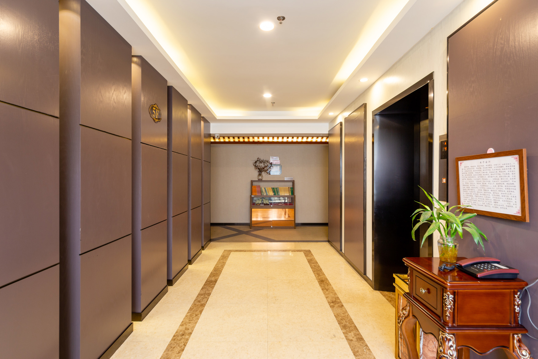 Home Culture Hotel (Shenyang North Railway Station North Square) 3*