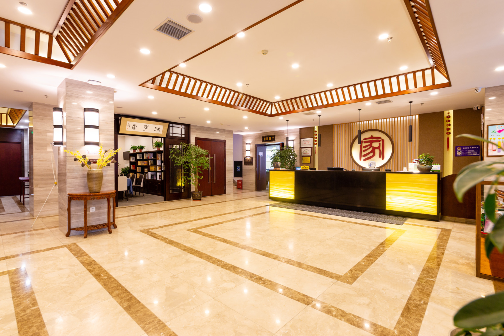Home Culture Hotel (Shenyang North Railway Station North Square) 3*