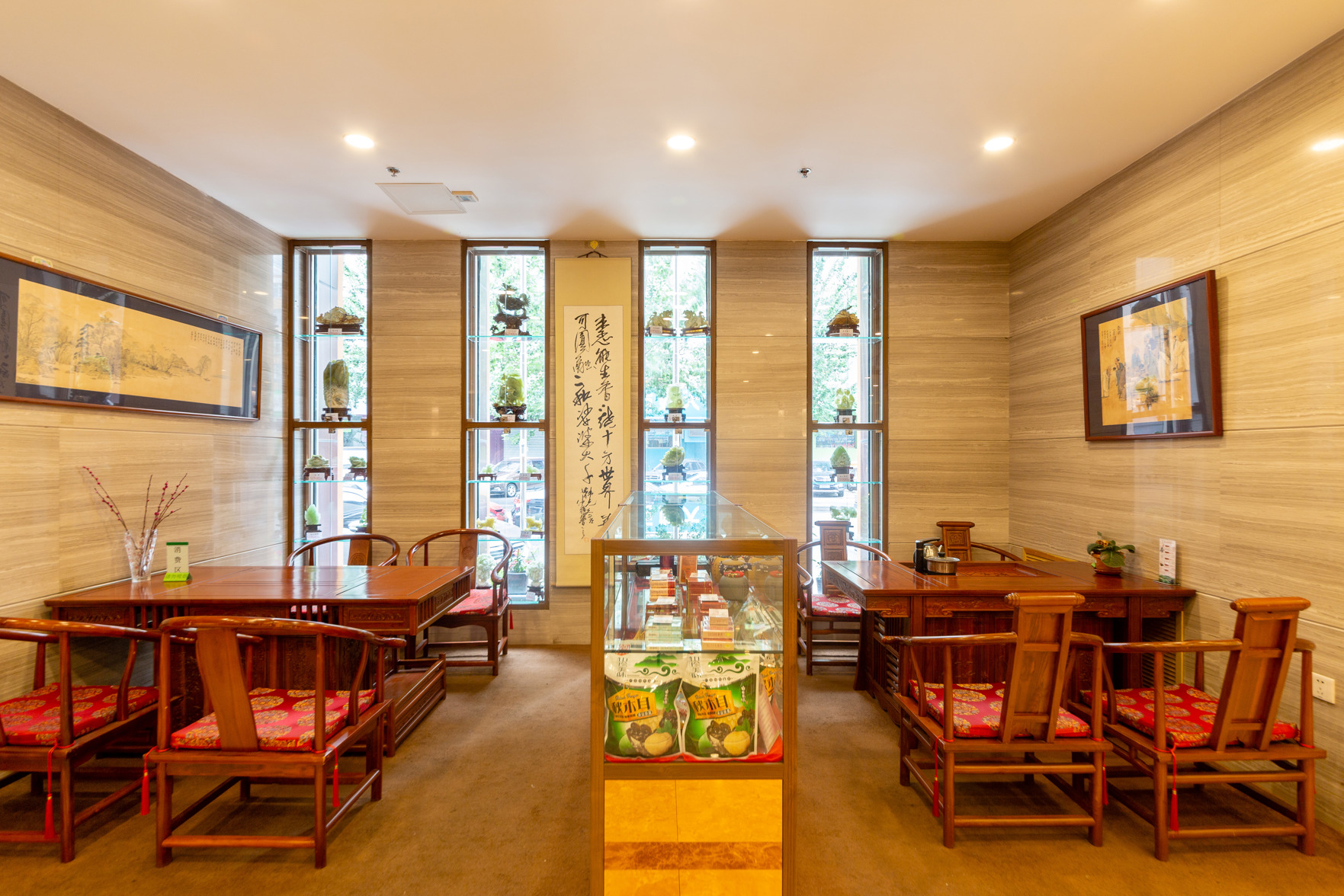 Home Culture Hotel (Shenyang North Railway Station North Square) 3*