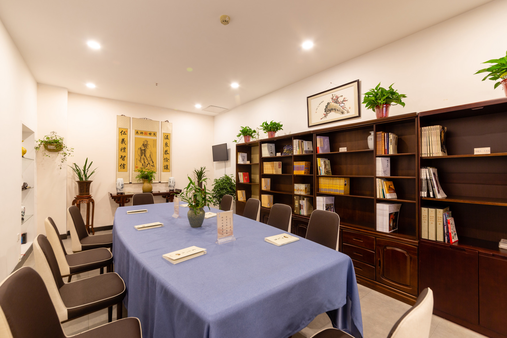 Home Culture Hotel (Shenyang North Railway Station North Square) 3*