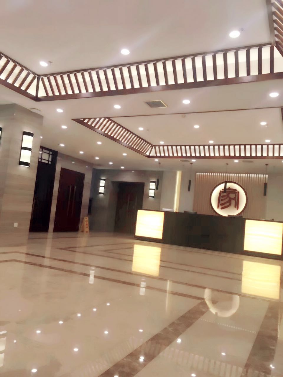 Home Culture Hotel (Shenyang North Railway Station North Square) 3*