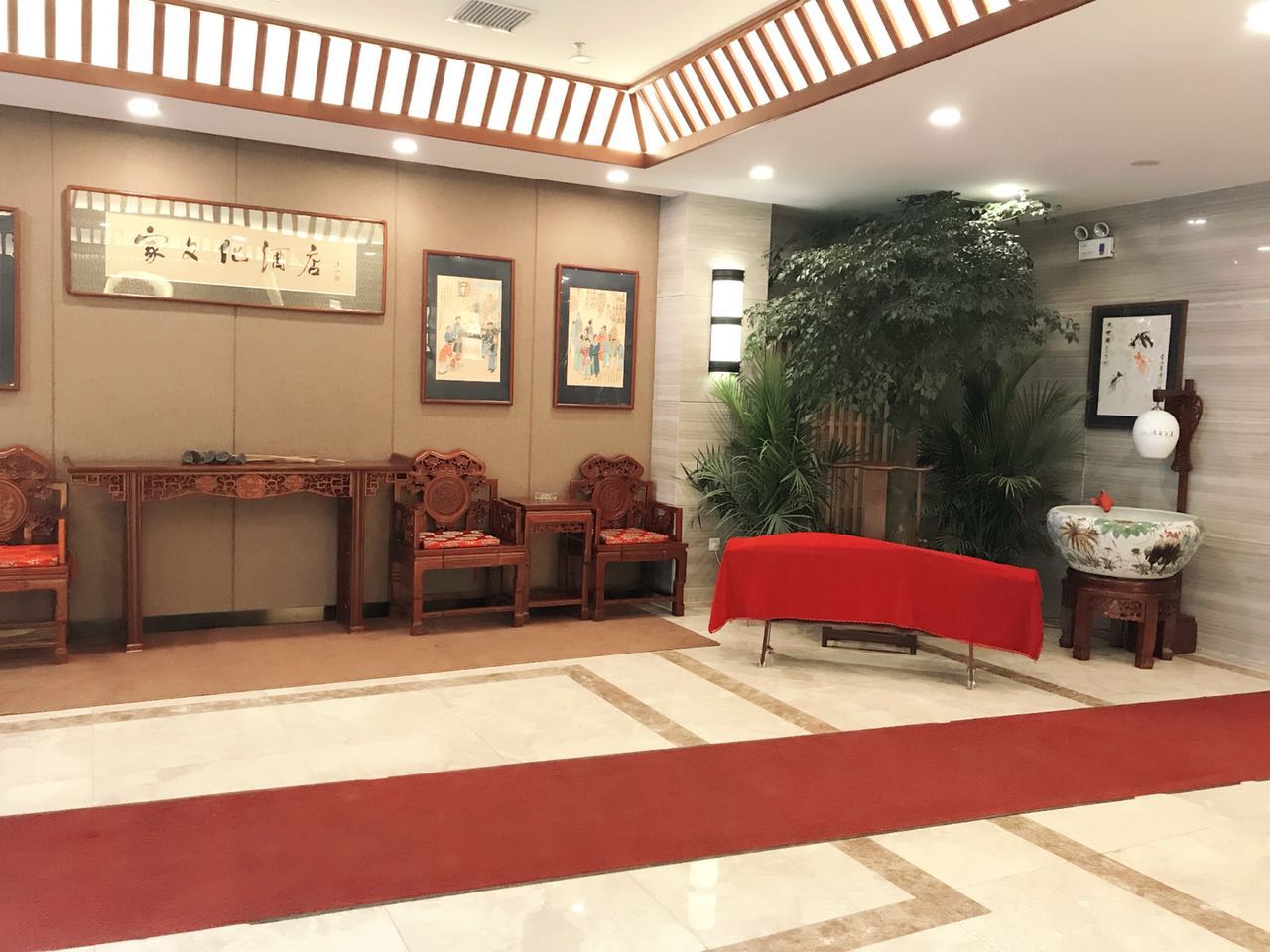 Home Culture Hotel (Shenyang North Railway Station North Square) 3*