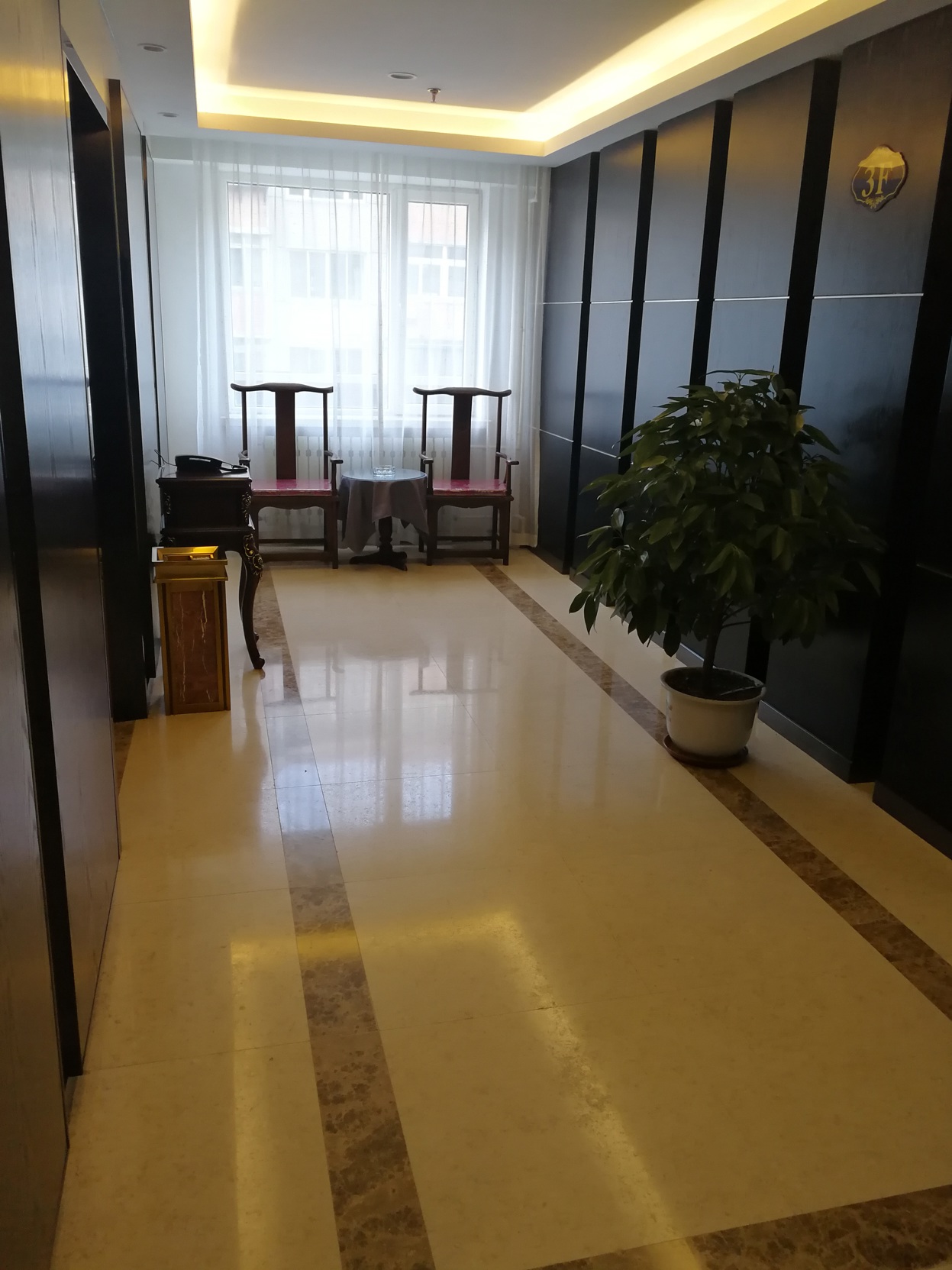 Home Culture Hotel (Shenyang North Railway Station North Square) 3*
