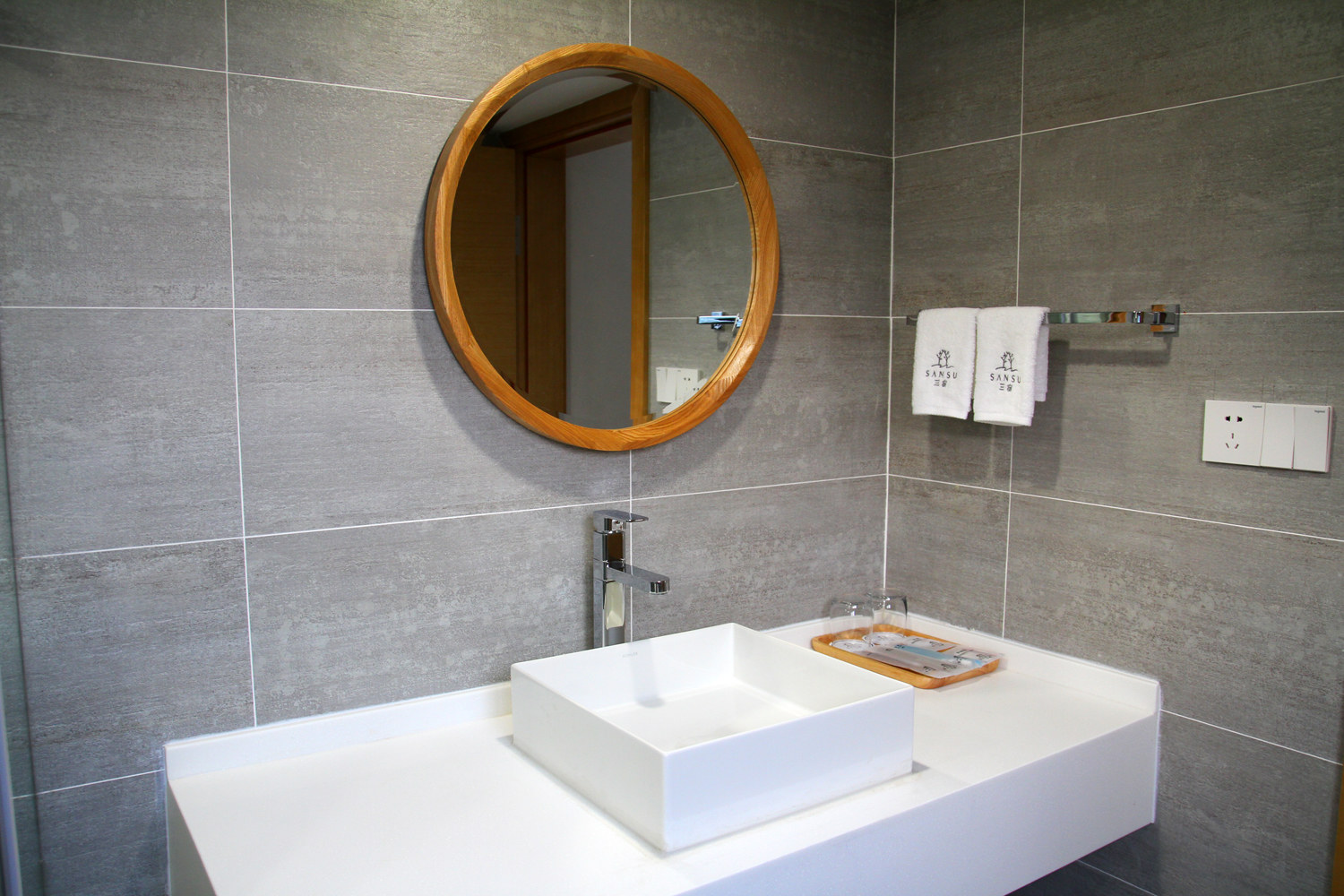 Hangzhou Sansu Homestay 3*