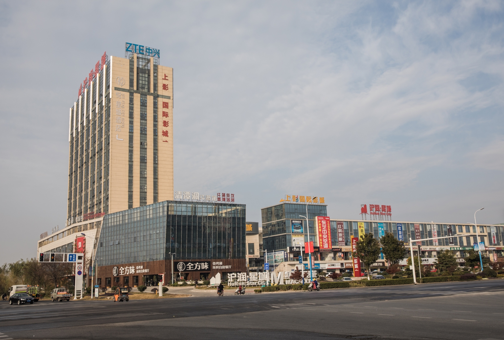 Joy Star City Hotel 3*