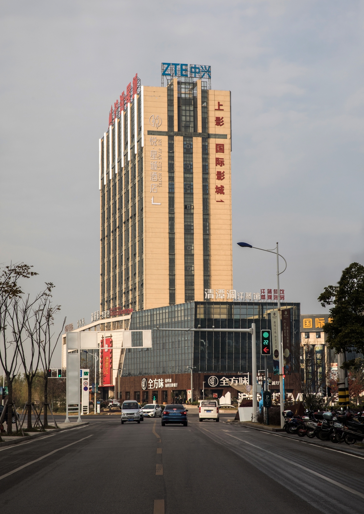 Joy Star City Hotel 3*
