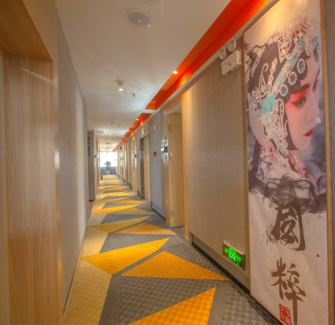 Aibo Hotel (Zhengzhou Jingsan Road,Provincial People's Hospital) 3*
