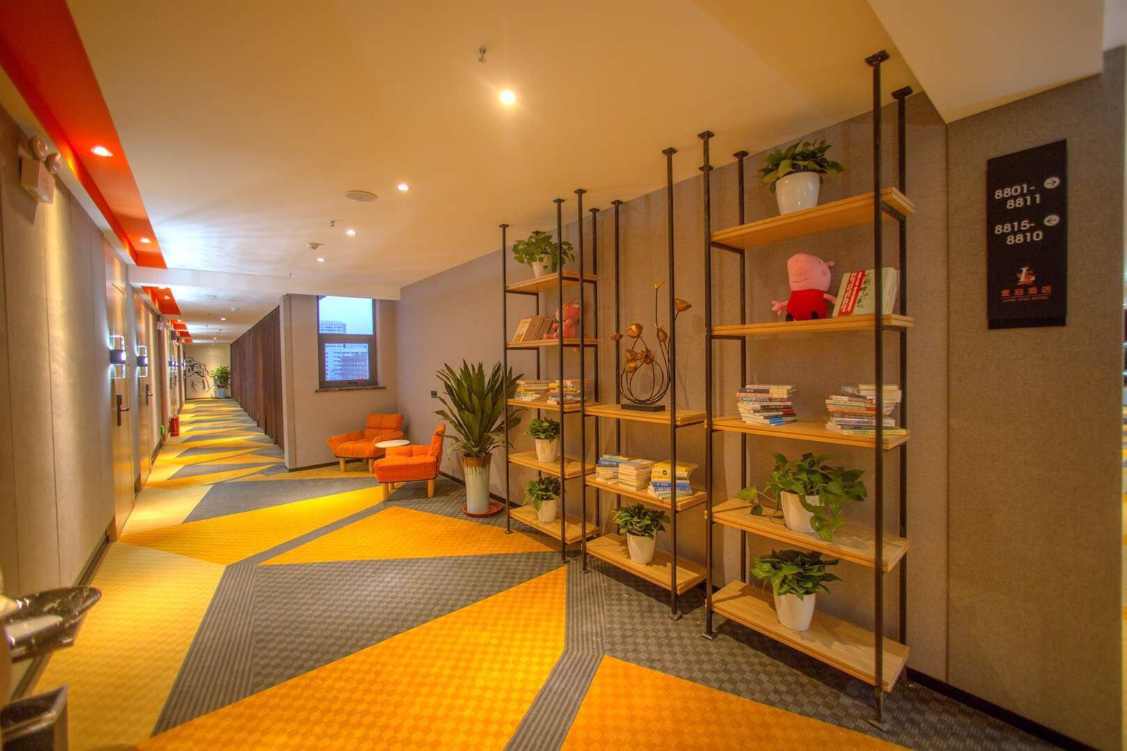 Aibo Hotel (Zhengzhou Jingsan Road,Provincial People's Hospital) 3*