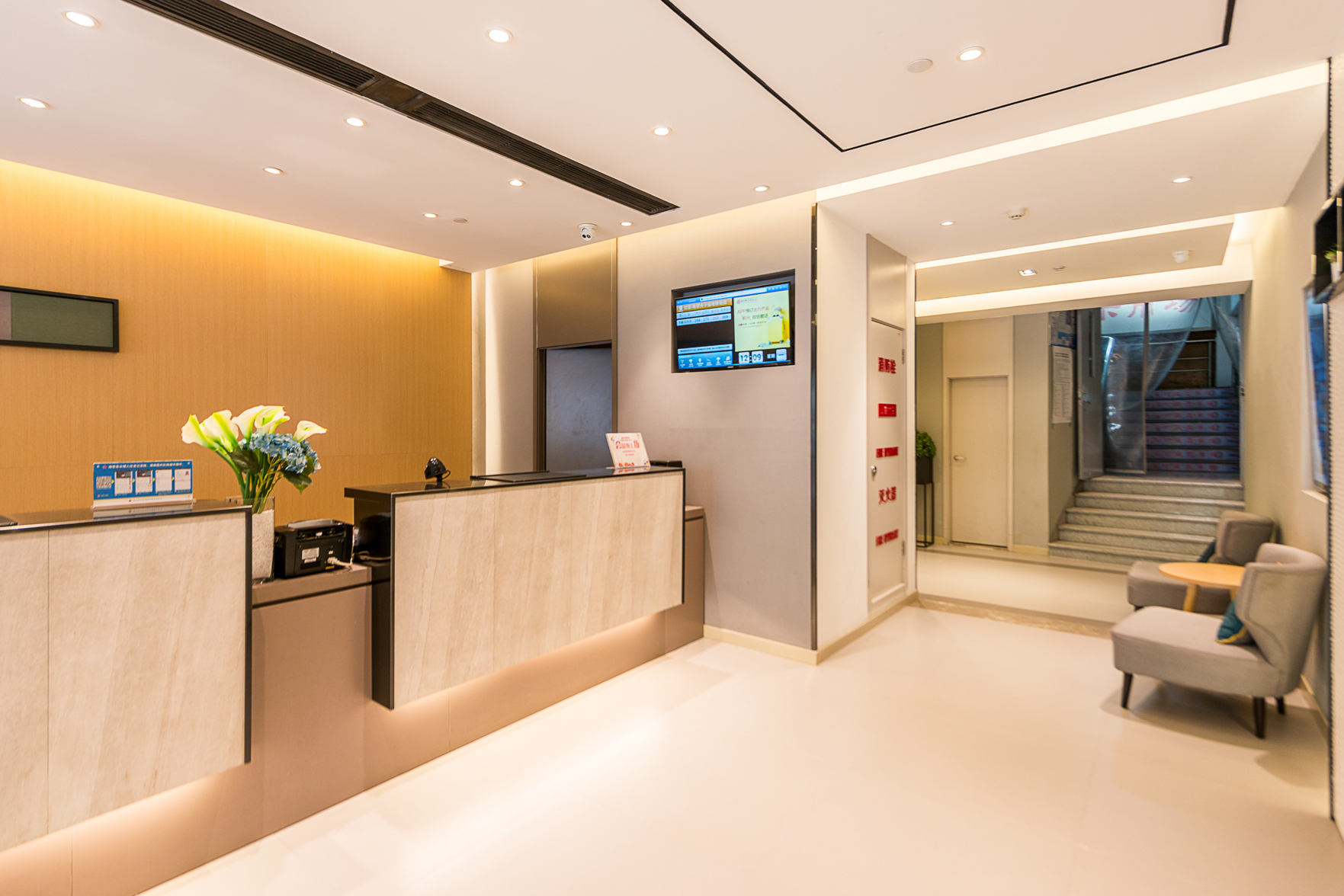 Homeinn Selected Hotel (Nanjing Confucius Temple Subway Station Scenic Area) 3*