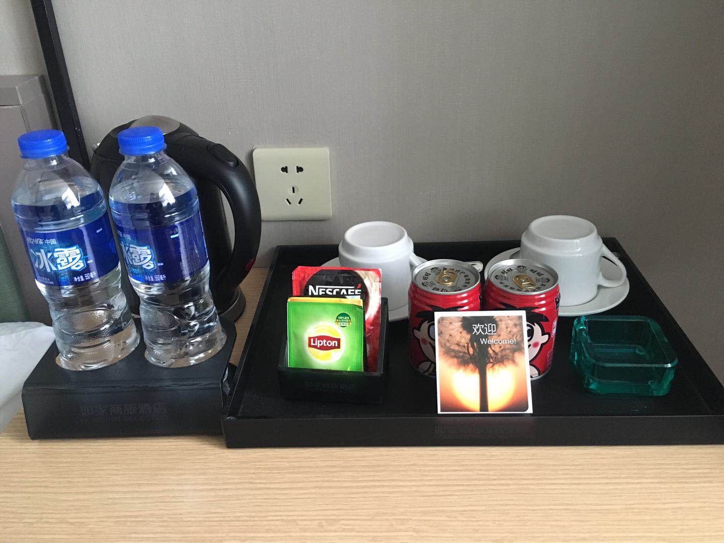 Homeinn Selected Hotel (Nanjing Confucius Temple Subway Station Scenic Area) 3*