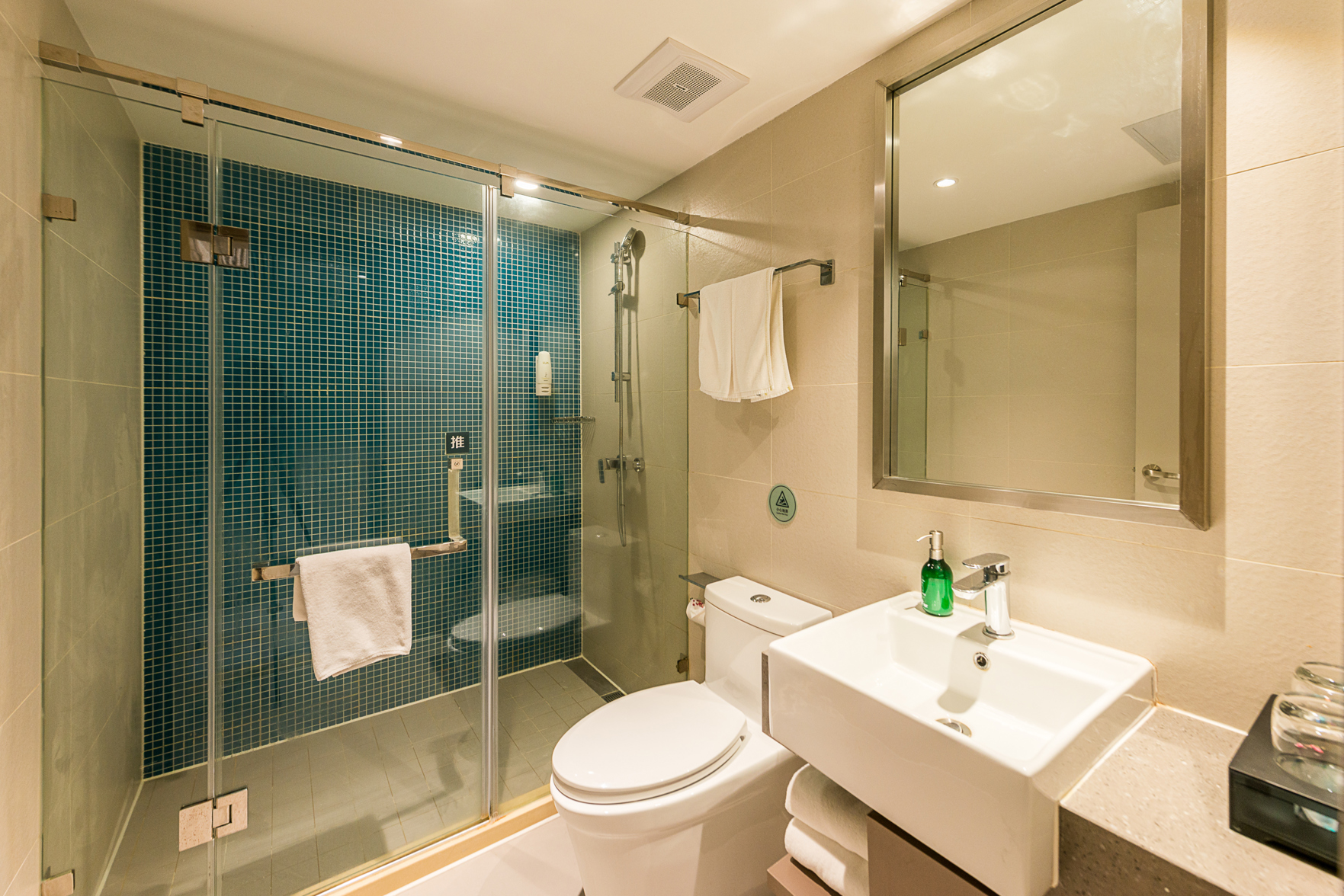 Homeinn Selected Hotel (Nanjing Confucius Temple Subway Station Scenic Area) 3*