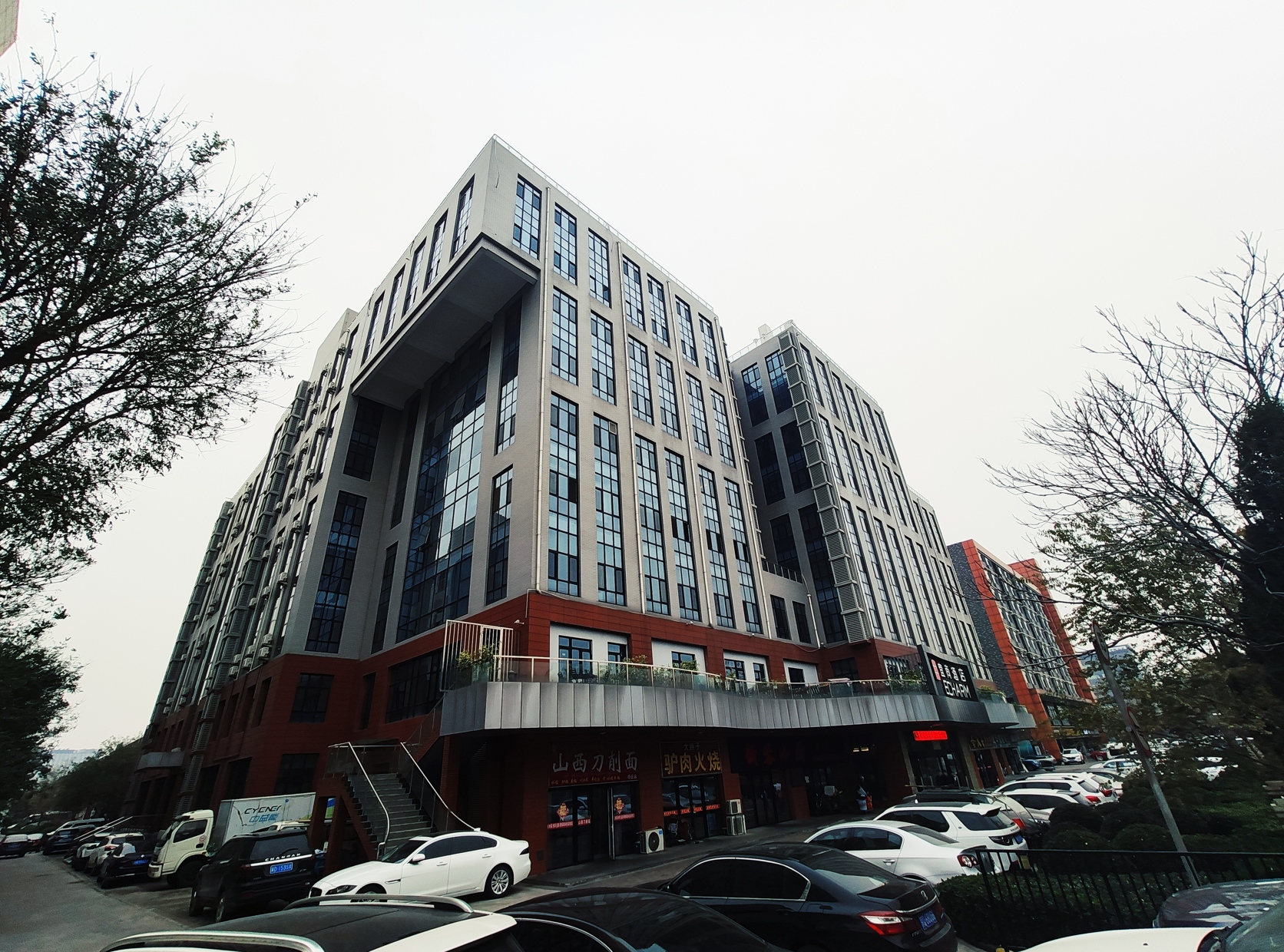 Echarm Hotel (Beijing Yizhuang) 3*