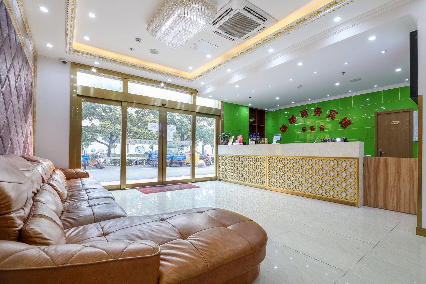 FUYUAN Hotel 2*
