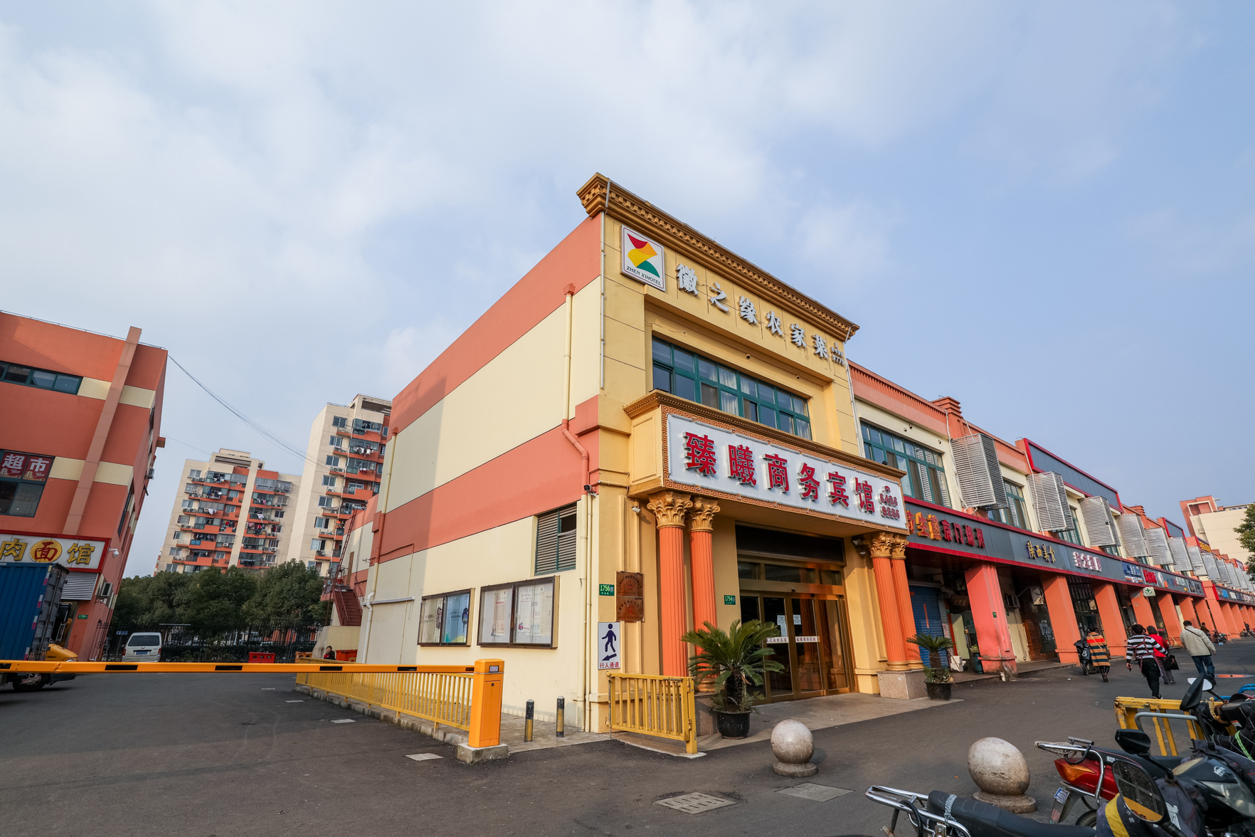 FUYUAN Hotel 2*
