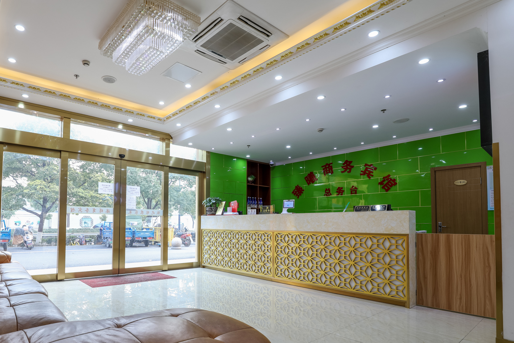 FUYUAN Hotel 2*