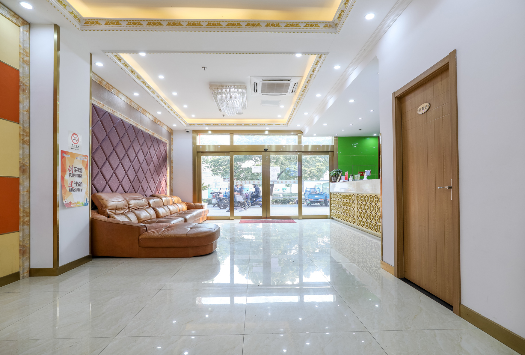 FUYUAN Hotel 2*