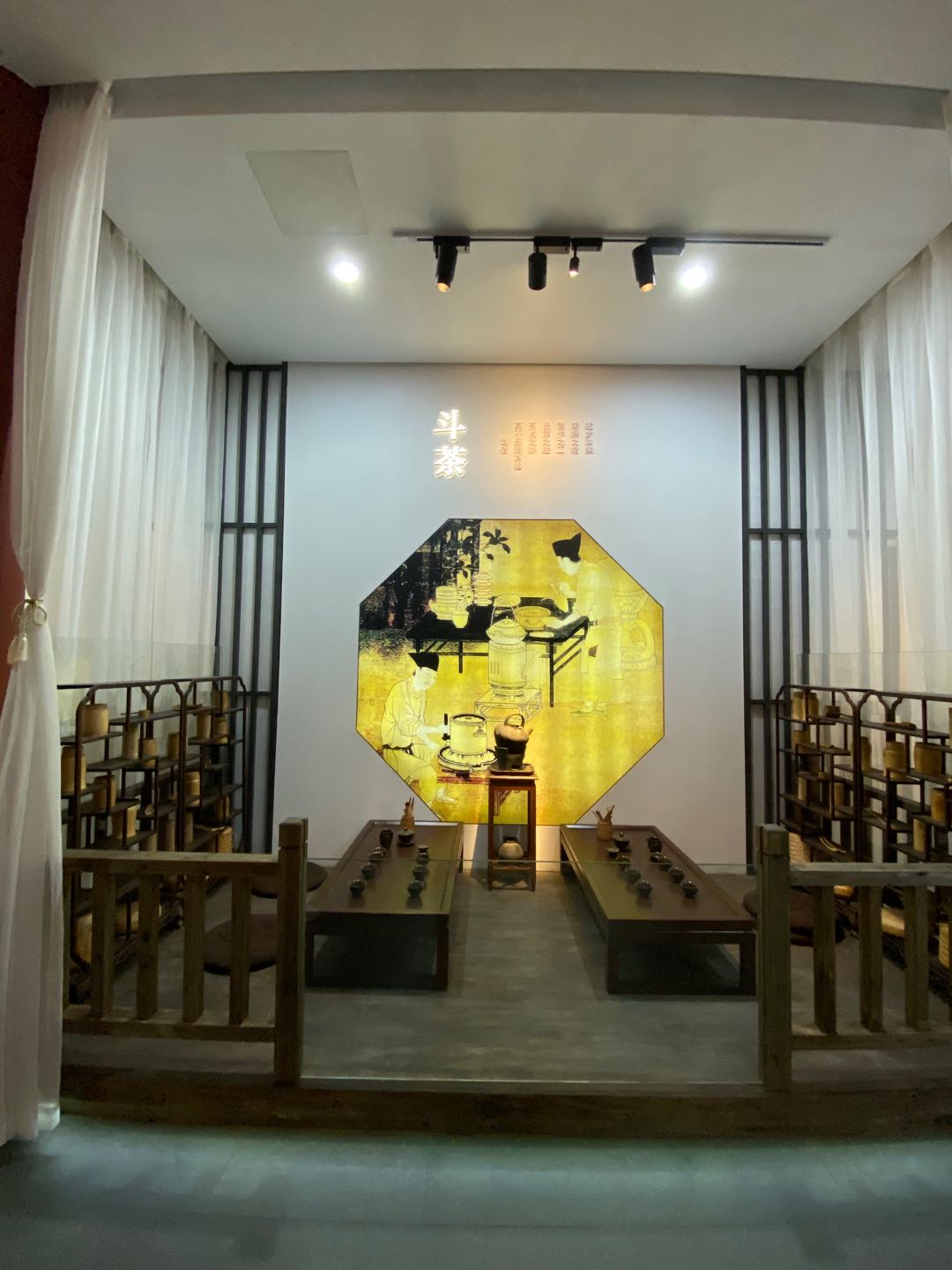 Jing Lin Hotel 3*