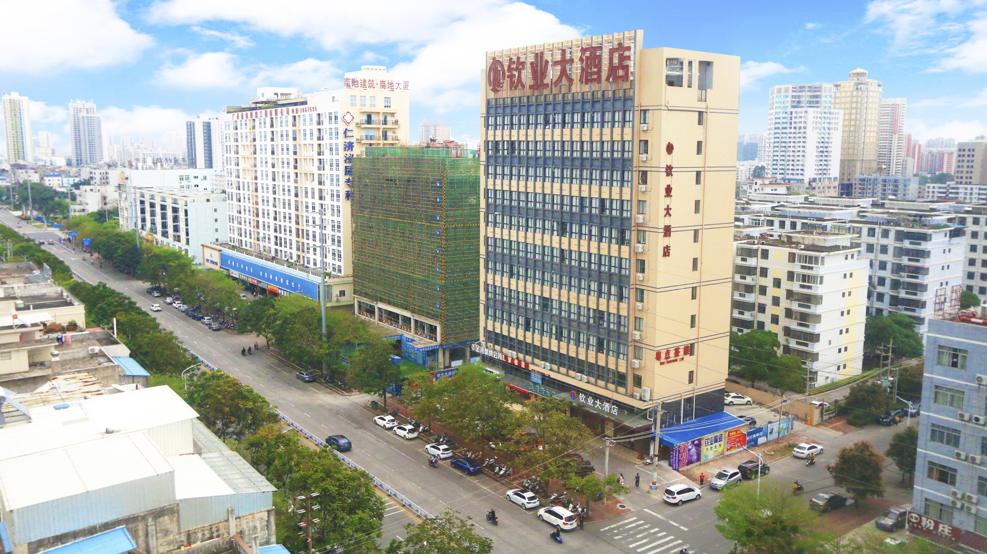 Qinye Hotel 2*