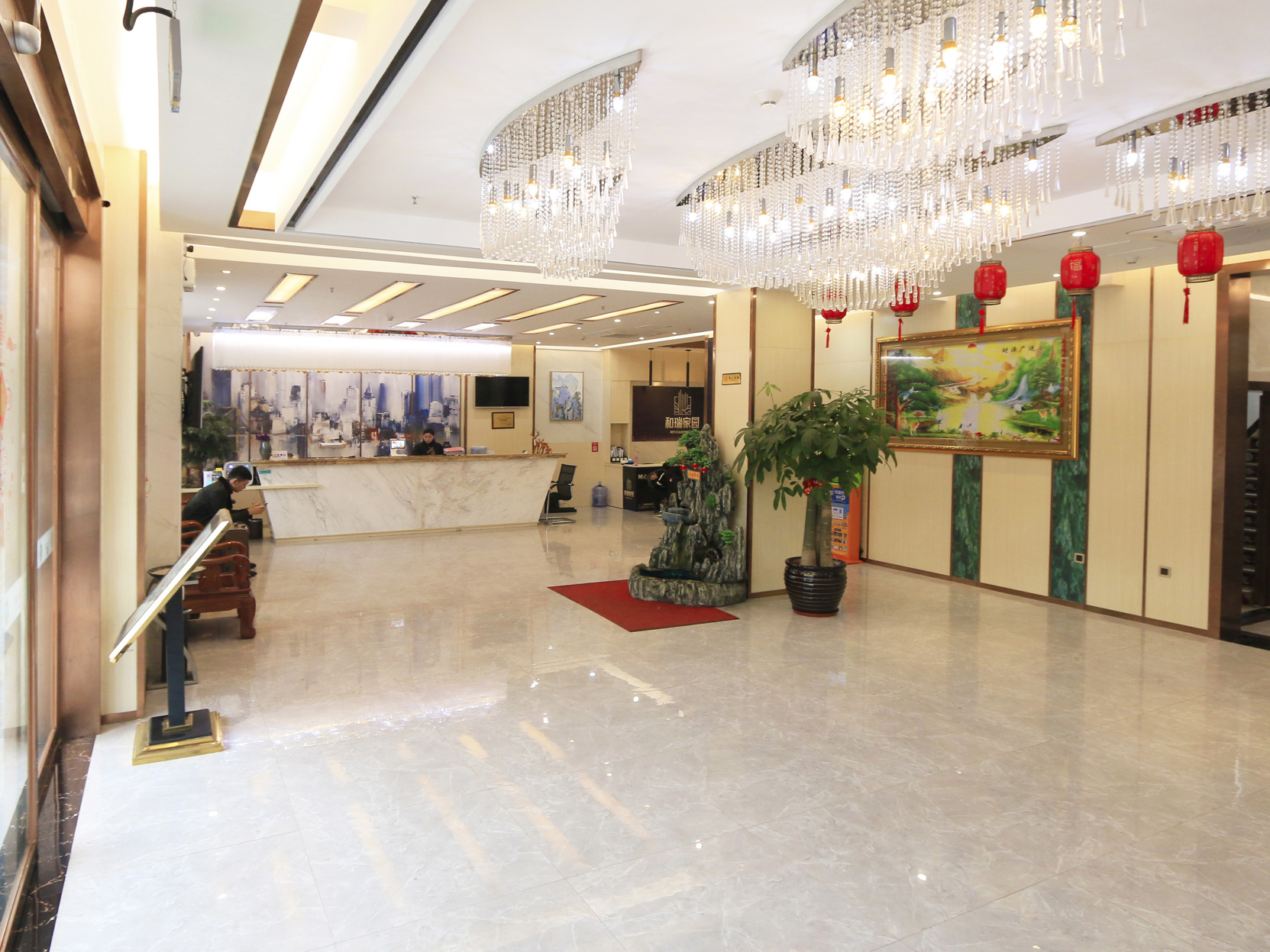 Qinye Hotel 2*