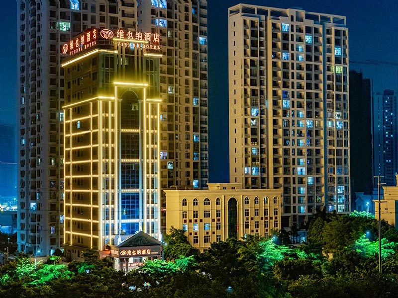 Vienna International Hotel (Beihai Yintan Wanda) 3*