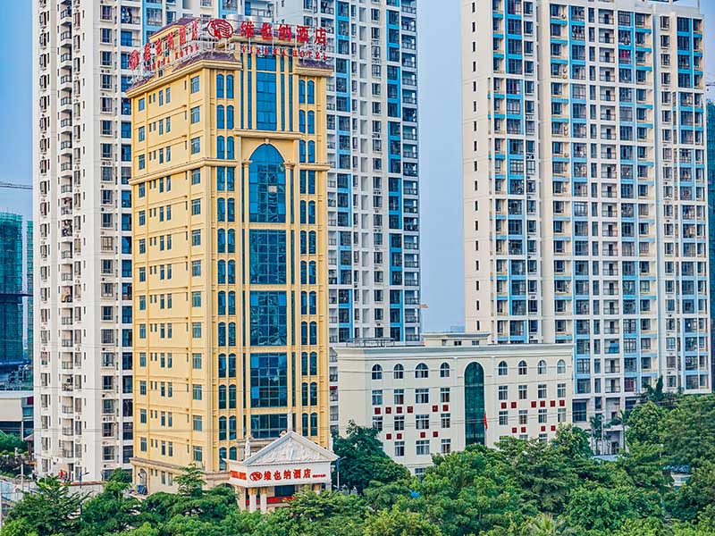 Vienna International Hotel (Beihai Yintan Wanda) 3*