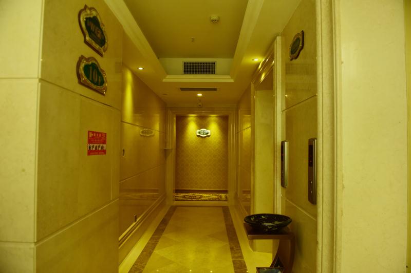Vienna International Hotel (Beihai Yintan Wanda) 3*