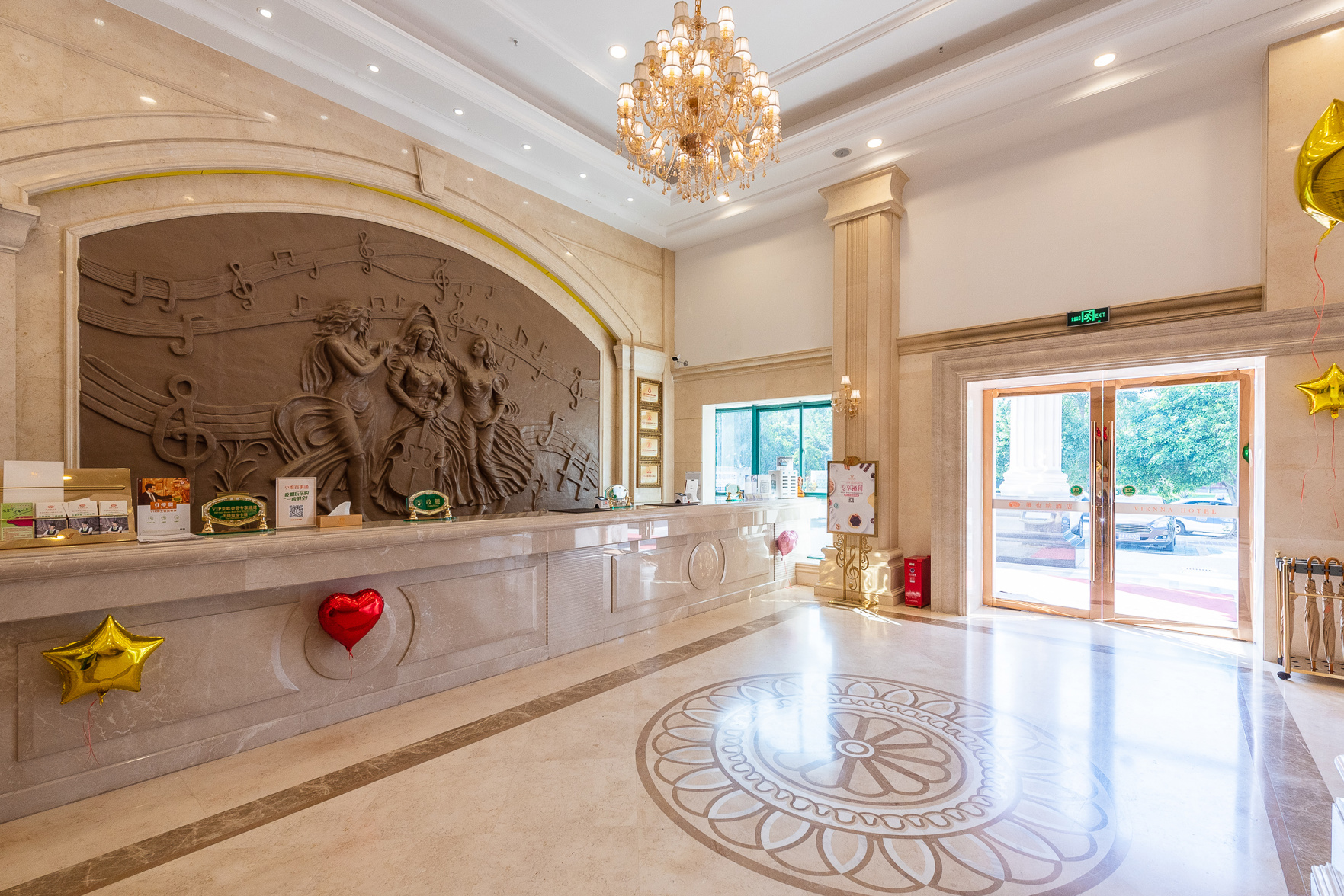 Vienna International Hotel (Beihai Yintan Wanda) 3*