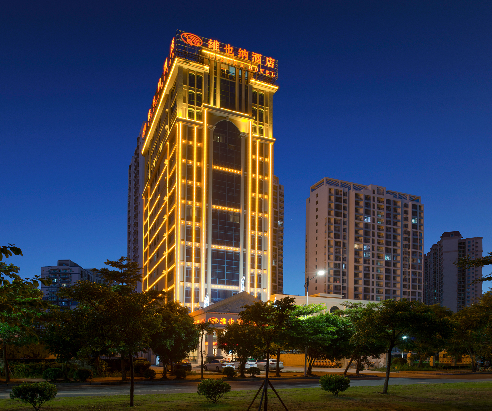 Vienna International Hotel (Beihai Yintan Wanda) 3*