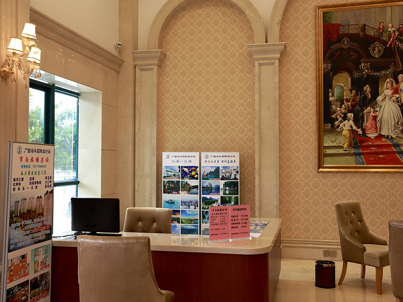 Vienna International Hotel (Beihai Yintan Wanda) 3*