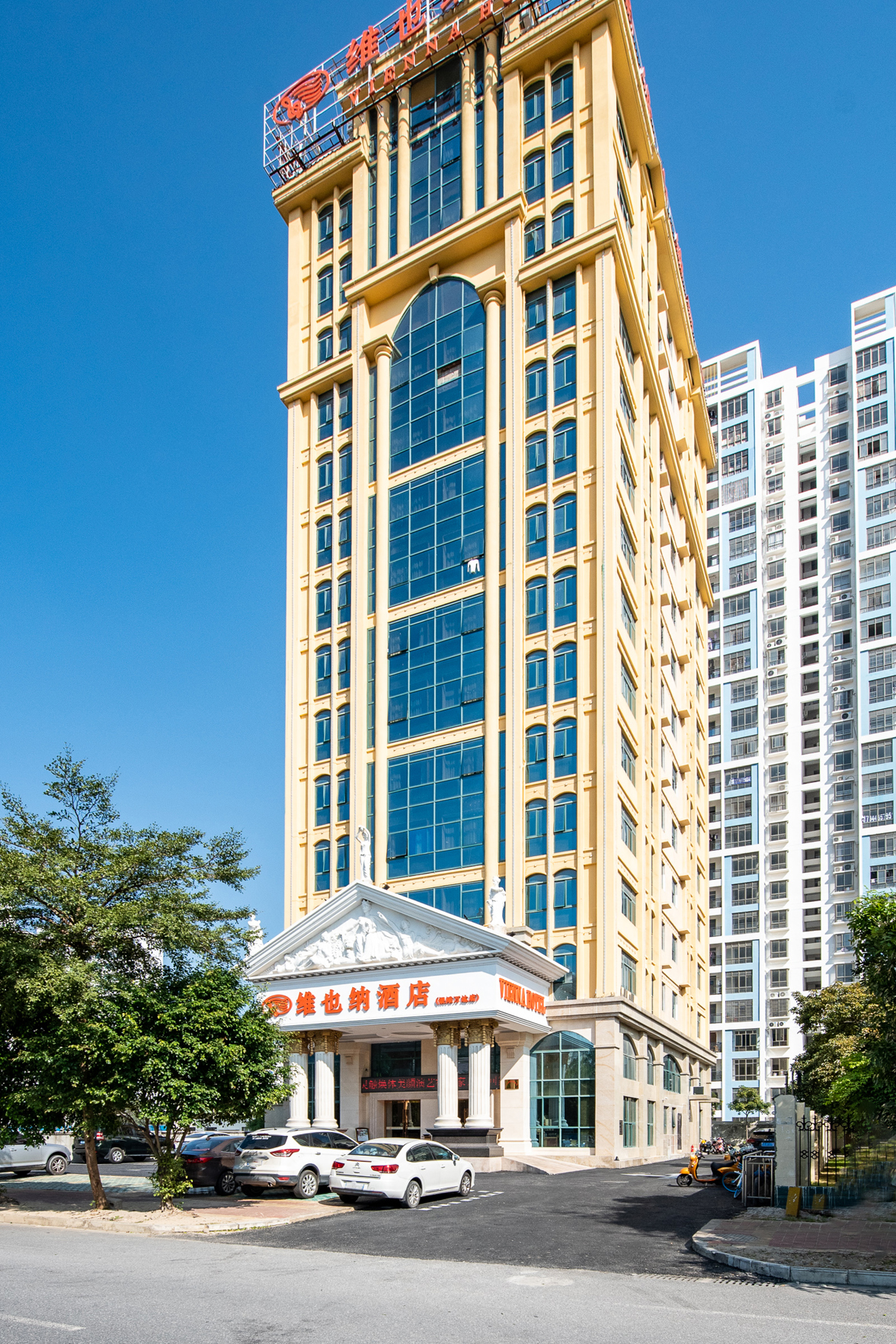 Vienna International Hotel (Beihai Yintan Wanda) 3*