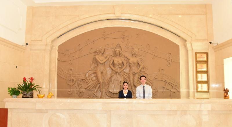 Vienna International Hotel (Beihai Yintan Wanda) 3*