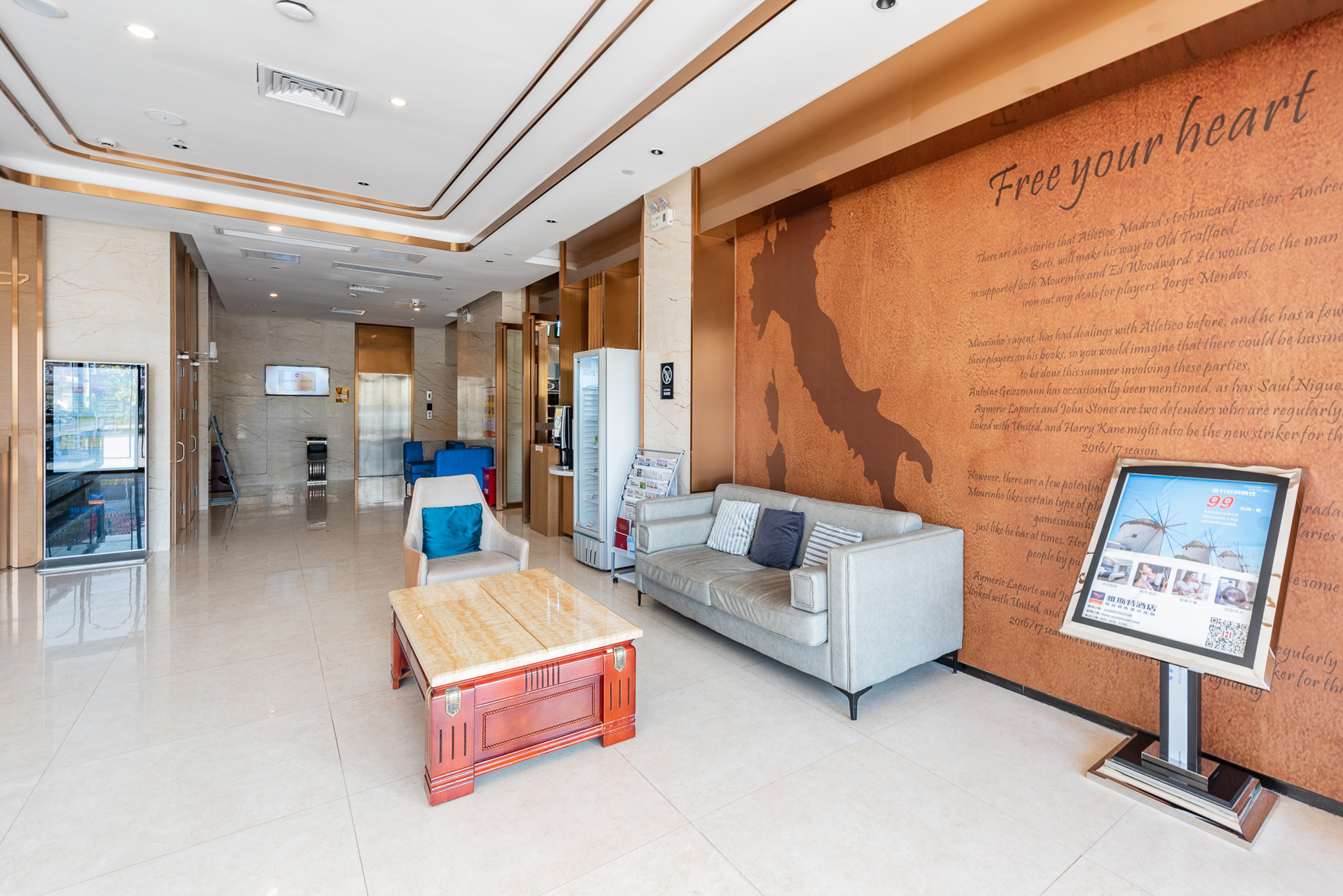 Yeste Hotel (Nanning Xianmeng) 2*