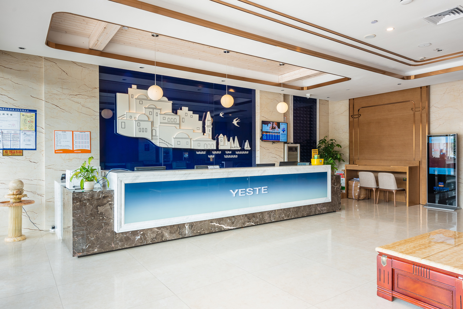 Yeste Hotel (Nanning Xianmeng) 2*